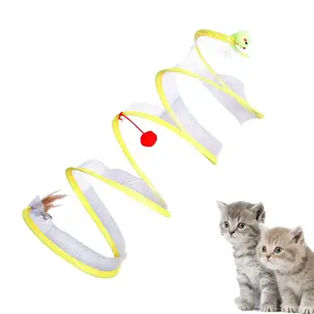 Котките през пролетта на тунела отворен тип S-Образни Котешки тунел Пружинен С плюшено топка, Играчка Сгъваем Център на активност на Коте за интерактивни хора и котки