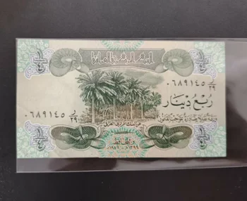 1993 Ирак 1/4 динара P67a Оригинални банкноти XF (Fuera De uso Ahora Collectibles)