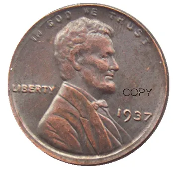 Копирни монети по Един Цент на САЩ 1937P/D/S