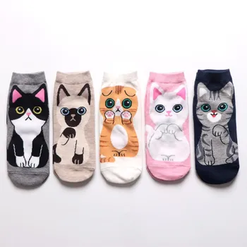 Забавни Сладък дамски чорапи с животни от японски Карикатура, Кавайные чорапи с котки и кучета, Корейски модерни ежедневни чорапи за момичета, Пролет