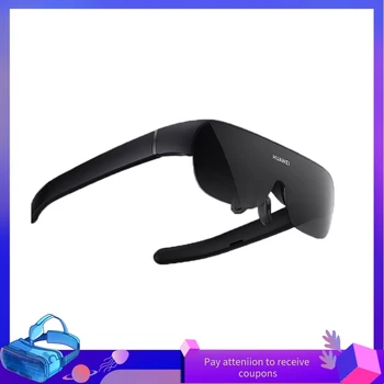 Очила HuaWei Vision AR Glass 0-500 С Регулируем екран Smart HD 120 