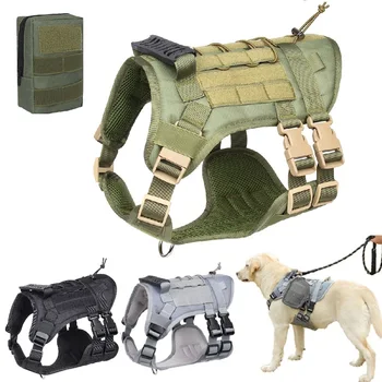 Тактически нашийник за кучета, военен жилетка за дресура немски овчарки, комплект колан и каишка за малки, средни и големи кучета