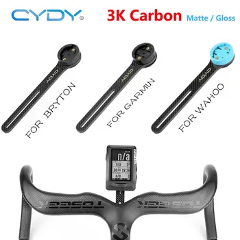 CYDY за определяне на въглеродни влакна, Edge 130 200 520, притежателя код на велосипед за Bryton За Garmin Rider 320 420, скоби за колоездене фенери