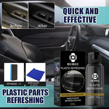 Средство за ремонт на пластмаса с гъба, четка и протиркой, средство за ремонт на автомобилни драскотини 30/50 мл за почистване на вътрешността на колата