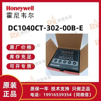 Американски измерител на контрол на температурата на Honeywell DC1040CR-701-00B-E