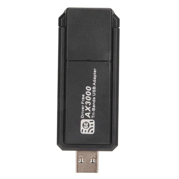 Адаптер мрежова карта USB WiFi 6E Мрежов адаптер 3000 Mbps с USB Мрежова карта с тройно спектър от 2,4 G 5G 6G за Windows 10 11