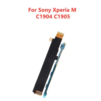 Гъвкав кабел за включване/изключване на захранването Sony Xperia M C1904 C1905 C2004 C2005 Бутон за включване/изключване на звука Гъвкав кабел