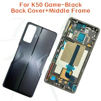 Новост За Xiaomi Redmi K50, детска Капак на отделението за батерията, средната рамка, подмяна на задното стъкло poco f4, Резервни Части за Pocophone
