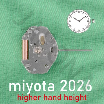 Механизъм 2026 Япония, механизъм miyota 2026, механизъм 2 ръце, увеличена височината на стрелките позволява да се използват предимствата на дълбочината на циферблата.