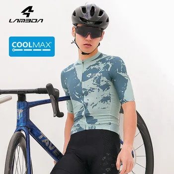 Lameda, мъжки къси панталони от джърси за велоспорта, Дишащи дрехи за колоездене, Дрехи за пътят на планински велосипеди, Есен облекло за състезания по Издръжливост на Мтв