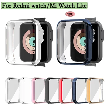 Калъф за часа от TPU за Redmi Watch/Mi Watch Lite, Висококачествена и мека на защитно покритие за екрана от TPU, умни аксесоари