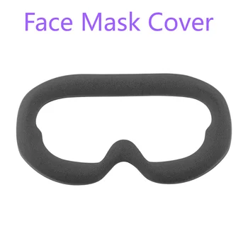 Летателни очила, тампон за очите Удобни очила, маска за лице, сменяеми точки, износоустойчиви аксесоари за очила FPV V2