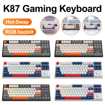 Корейска детска клавиатура K87 с RGB подсветка, 87 клавиши, механична клавиатура с гореща замяна, червената ос, Жълто вал, USB порт за преносими PC, геймърите
