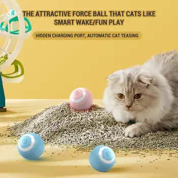 Ловно играчка за котки, цветни USB-акумулаторна топки, играчки за котки, автоматизирани играчки за котенков от материал, не съдържат бисфенол А, Интерактивна играчка за котки