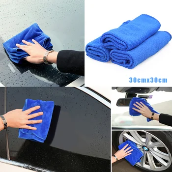 1бр 30х30 см Синя впитывающая кърпа за миене на колата, Кърпи за почистване от микрофибър, автостайлинг, Аксесоари за мотоциклети