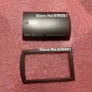 Резервни части за LCD дисплей Sony FDR-AX60
