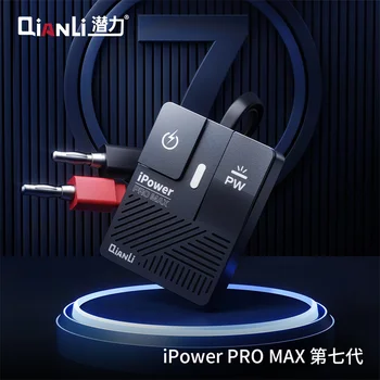 Qianli iPower Pro Max За iPhone 6 7 8 X XS 11 12 13 14 Pro Max Ремонт на Тестов кабел за Управление на захранването dc Тест Захранване Обувки линия