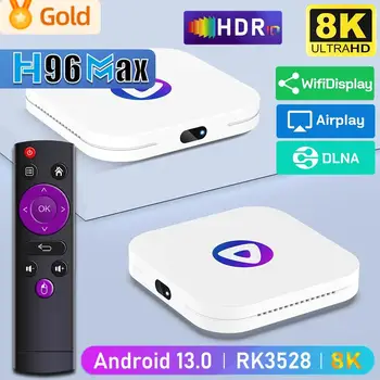 H96MAX M1 Smart TV Box Android 13 Rockchip 3528 Четириядрен Процесор С Поддръжка за Декодиране на видео 4k Bluetooth 4.0 мултимедиен плейър Телеприставка