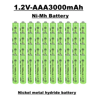 Никел-металлогидридная акумулаторна батерия Lupuk-1,2 В, модел AAA, 3000 mah, подходяща за дистанционни управления, играчки, часовници, радиостанции и т.н