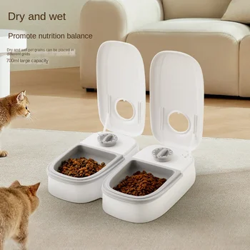 Автоматичен фидер на домашни любимци ROJECO с 2 хранения интелигентна разделение на храна за кучета и котки за суха и влажна храна автоматична ясла за котки