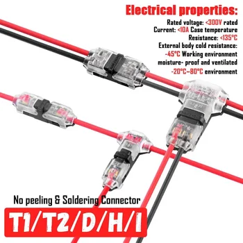 10шт Жак за проводници Тип I, Plug Жак за кабели, Бърза връзка Обжимных Клемм За електрически кабели, Аксесоари за електрически съоръжения