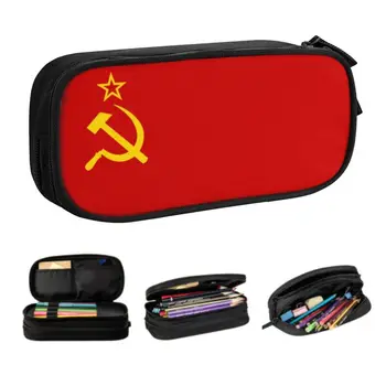 Сладък молив случай с изображението на Знамето на Съветския Съюз за момчета, по-Голямата голям руски чанта за моливи CCCP, ученически пособия