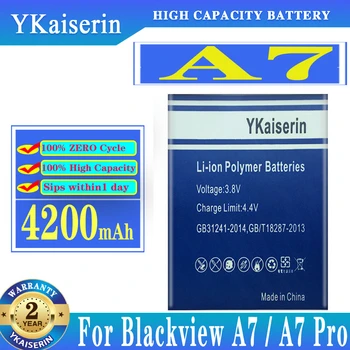 YKaiserin висок Клас Батерия за мобилен телефон A7 капацитет 4200 mah за Blackview A7/A7 Pro A7Pro, Сменяеми Батерии + песен-код
