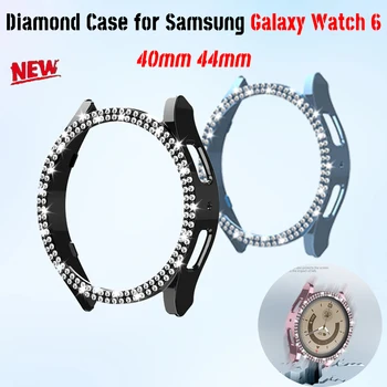 Лъскав калъф за Samsung Galaxy Watch 6 40 мм 44 мм, кух скелет от КОМПЮТЪР, защитен двоен диамант за Galaxy Watch 6, аксесоари за седалките