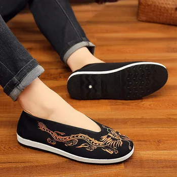 Китайски обувки за кунг-фу Черна Китайската традиционна обувки за кунг-фу, Ушу Тайдзи Стара Пекин обувки Маратонки за бойни изкуства уин Чун