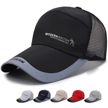 Мъжки Дамски Спортни бързосъхнеща солнцезащитная шапка в стил хип-Хоп, Регулируем Парусиновая шапка за риболов, козирка за голф, Дишаща бейзболна окото шапка P14