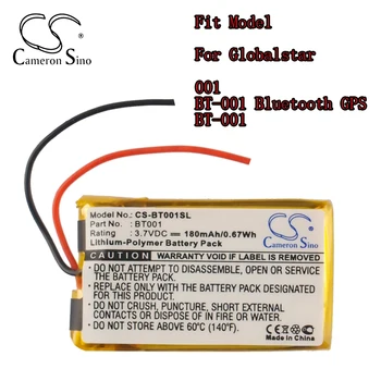 Cameron Sino GPS, Батерия за навигатор Globalstar 001 BT-001 Bluetooth GPS BT-001 180 mah Литиево-полимерна