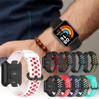 Подходящ За Redmi Watch 2/Watch 2 Lite, в два цвята каишка за Часовник, Сменяеми Силиконови Модни Сменяеми Аксесоари
