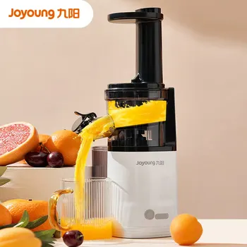Joyoung/Z5-LZ198 преносима сокоизстисквачка, миксер, машина за приготвяне на сок, многофункционална домакински сокоизстисквачка, автоматично клон шлака111v-240v0.7L40W