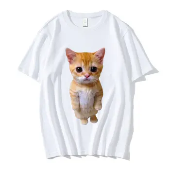 Ел Гато Мем Тъжни Плачущий котка Манчкин Кити Мем Модерна графична тениска Унисекс, Модни тениски с къс ръкав, Градинска дрехи голям размер