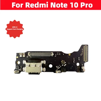 USB Зарядно устройство за Redmi Note 10 Pro Конектор за док-станция Такса Порт за зареждане на Гъвкав кабел, Резервни части