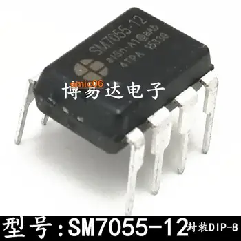 5 оригиналните елементи SM7055 SM7055-12 DIP-8 IC