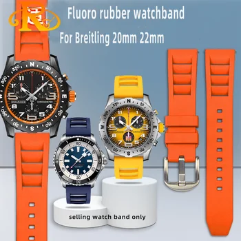 Быстроразъемный мек мъжки каишка за часовник Breitling Avenger от фторокаучука Super Ocean силиконов ремък за часа 20 mm 22мм булавочная закопчалката