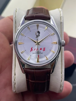 Шанхайские часовници стари военни часовника 36 мм гривна механични часовници китайски старинни часовници класически ретро стил 1963