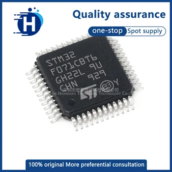 Оригинални вградени електронни компоненти STM32F071CBT6 - микроконтролер MCU, микроконтролер LQFP-48