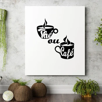 Френска Стикер на стената за Декорация на Кухня с Шарките на Кафе или Чай, Интериор на Кафене, Плакати за Декорация на дома