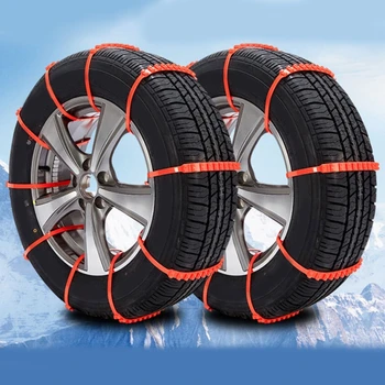 Верига за сняг за гуми за оф-роуд автомобили, нескользящая, тя е устойчива на износване, по-малко шум от вибрации