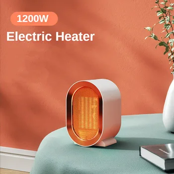 1200 W вентилаторна печка Електрически Нагревател Мини Преносим настолен PTC Керамичен Нагревателен Топло Вентилатор за домашния Офис Машина за отопление за зимата