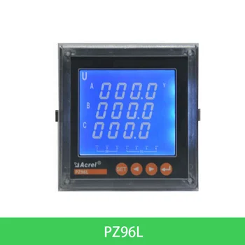 Acrel PZ96L-E4/C двупосочни измерител на слънчевата енергия с RS485 връзка за система за мониторинг на мощността и инвертори