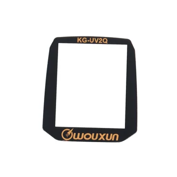 Резервни части за стъкло на екрана преносими радиостанции Wouxun KG-UV2Q