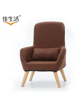 Единична разтегателен фотьойл за кърмене на бременни жени стол за хранене сгъваем мързелив стол детски мини-разтегателен фотьойл за почивка