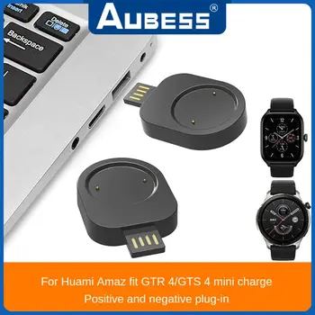 За USB-зарядно устройство Gtr4, леки и издръжливи, настолни интелигентни аксесоари, зареждане чрез USB за организма, ефективна защита, храна, Usb Mini