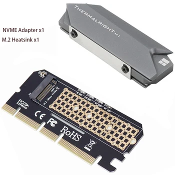 Адаптер, PCIe за NVMe с алуминиеви SSD-радиатор Cooler, 64 Gbit/s M. 2 Ssd Gen4 PCIe 4.0 X4 X8 X16 разширяване Карта