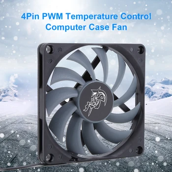 KH12H-P 8 см 4-Контактен температурен Регулатор на Скоростта 3000 об/мин PWM Вентилатор на кутията на Компютъра
