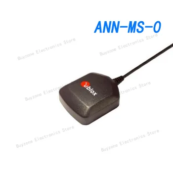 ANN-MS-0-005 1.575 Радиочестотна антена с модул GPS 1,572 ~ 1,578 Ghz, 29 db, магнетизъм SMA