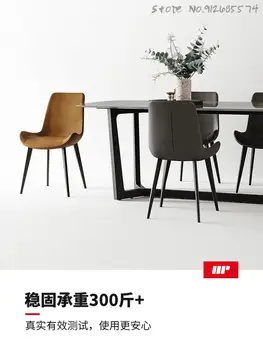 Индивидуален маса за хранене, стол Net Red Ins, Домашен Скандинавски стол с лека облегалка, Луксозна маса за Хранене и стол, Модерен минималистичен Дизайнер